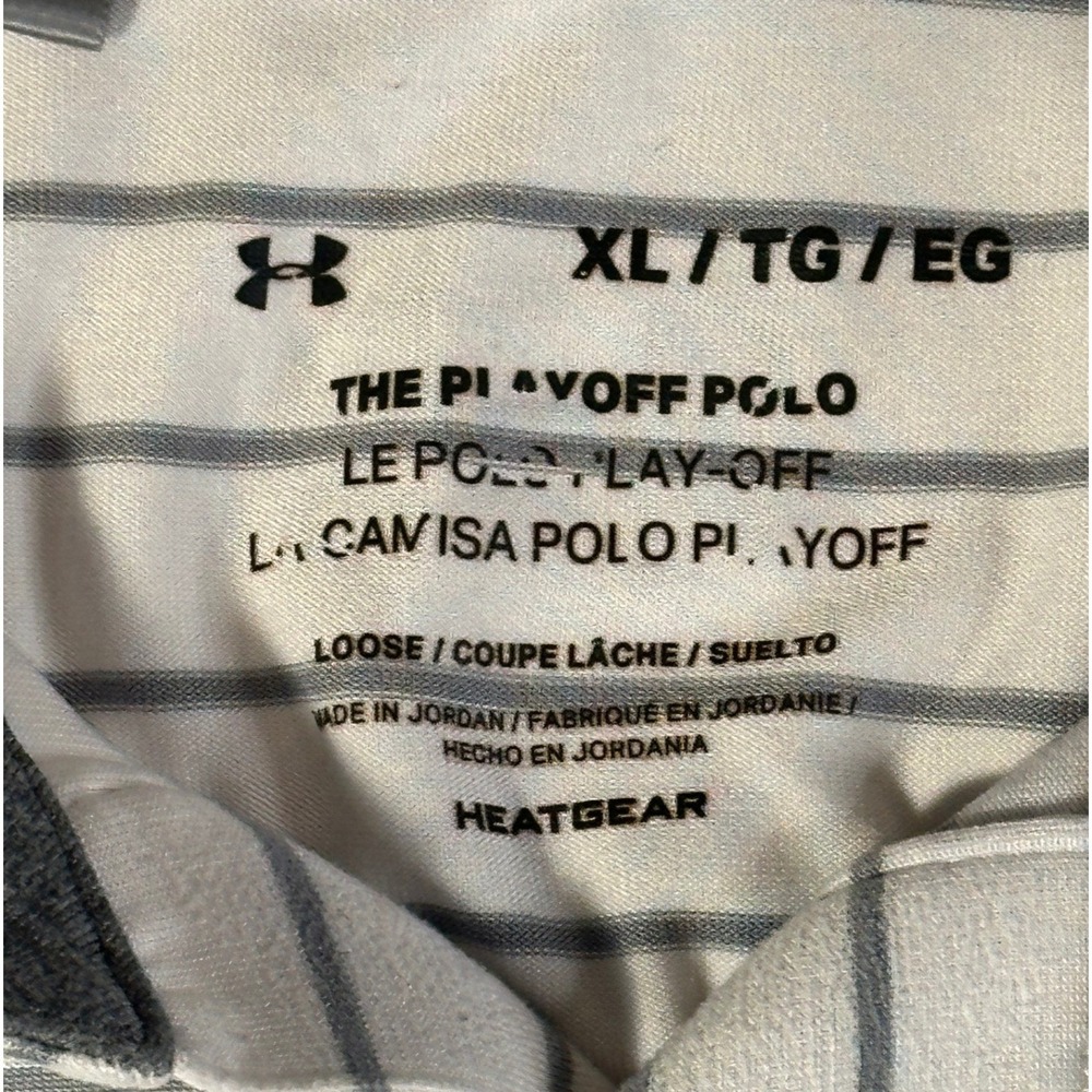 Under Armour White Polo with Thin Navy Stripes - Picture 3 of 7